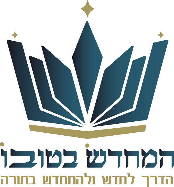לוגו המחדש בטובו
