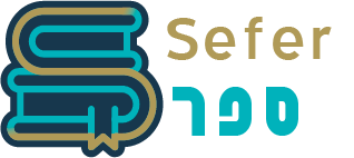 לוגו תוכנת ספר