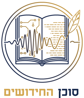 לוגו סוכן החידושים